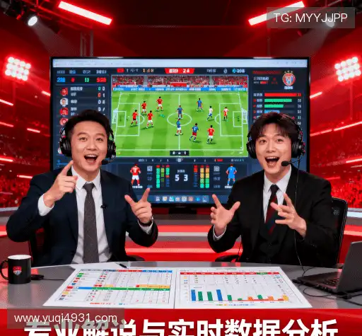 我们的优势